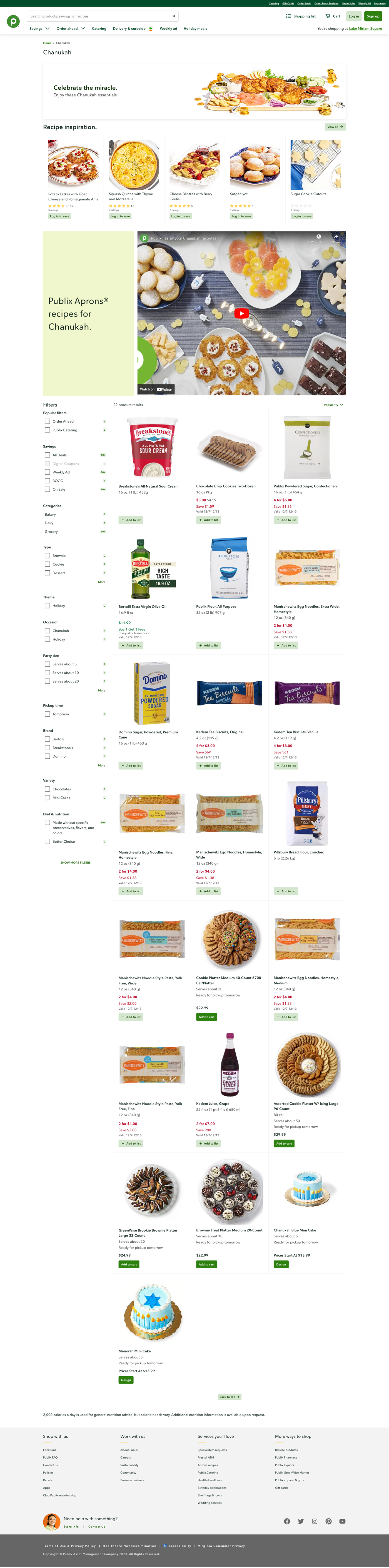 Chanukah products